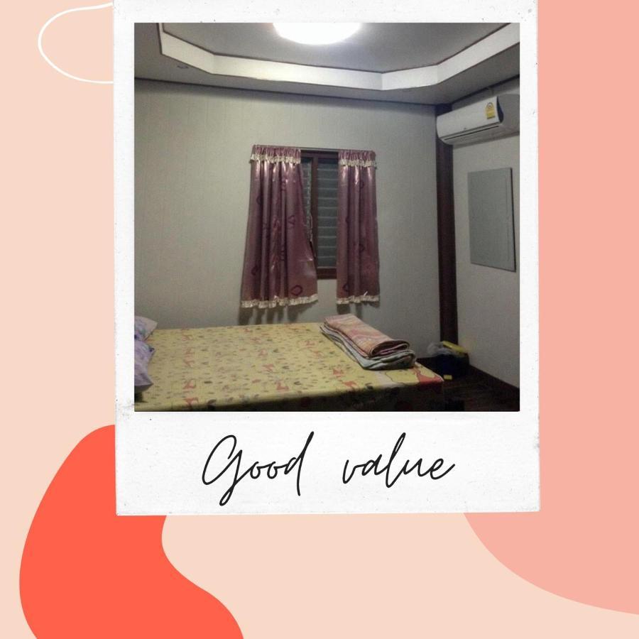 I Love You 777 ไอเลิฟยู หัวสนามบิน Pet Friendly Airport Resort Ubon Ratchathani Exterior foto